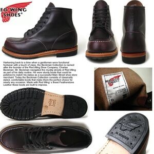 Red Wing Beckman 9010